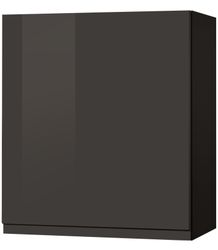 KOCHSTATION Hängeschrank "KS-Virginia" 50 cm breit, mit 1 Tür günstig online kaufen
