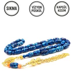 M-Punkt24 Kettenanhänger Tesbih Tespih SIKMA KATALIN günstig online kaufen