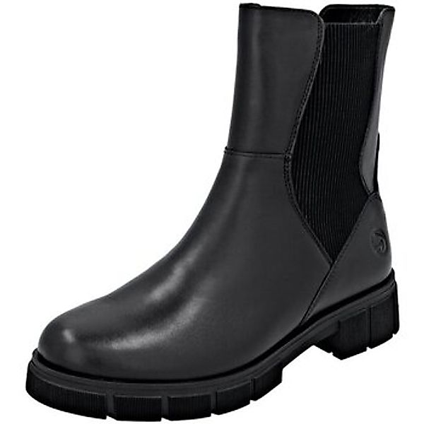 Remonte  Stiefel Stiefeletten D2S7000 D2S D2S70-00 günstig online kaufen