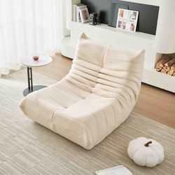 MODFU Sofa Loungesessel Wohnzimmer Sofa, Teddyfleece+Schaumstoff günstig online kaufen