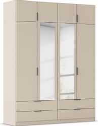 rauch Kleiderschrank Drehtürenschrank Schrank Garderobe Ankleide günstig online kaufen