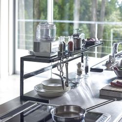 Yamazaki Küchenregal "Tower" Regal Metall 54 günstig online kaufen