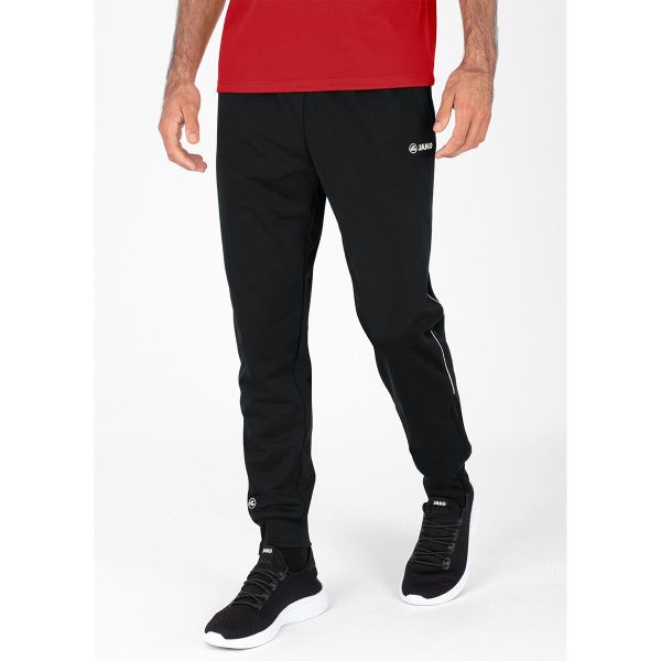 Jako Trainingshose Jako Polyesterhose Attack 2.0 günstig online kaufen