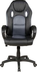 Duo Collection Gaming-Stuhl "Riley" () günstig online kaufen