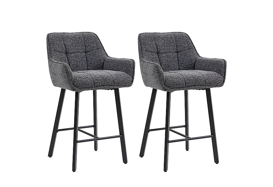 BRTHORY Barhocker 2er Set, höhenverstellbare Küchenhocker mit Rückenlehne ( günstig online kaufen
