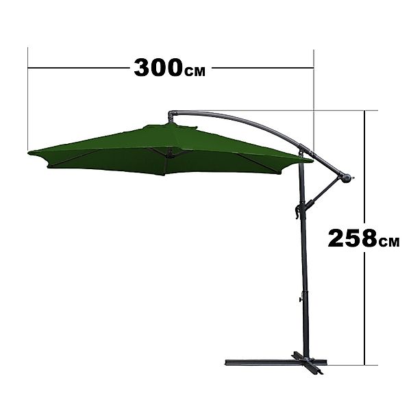 Clanmacy Sonnenschirm Sonnenschirm 300cm / 350cm günstig online kaufen