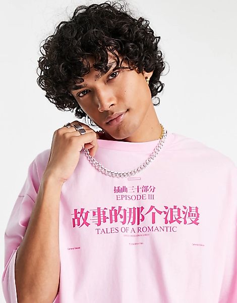 ASOS DESIGN – Oversize-T-Shirt in Rosa mit Textprint günstig online kaufen