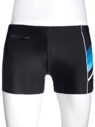 Naturana Badehose günstig online kaufen