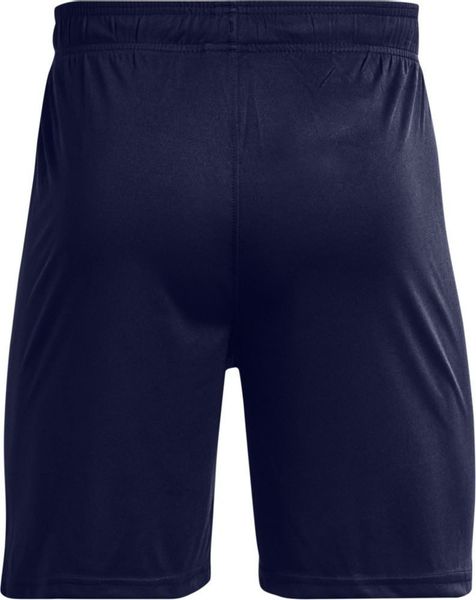 Under Armour® Shorts Ua M'S Challenger günstig online kaufen