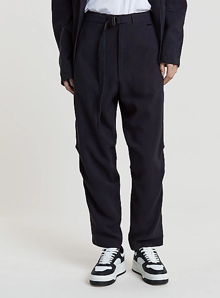 G-STAR Trainingshose "Relaxed Light Hose" günstig online kaufen