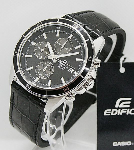 CASIO EDIFICE Quarzuhr Casio Edifice EFR-526L-1AVUEF, (1-tlg) günstig online kaufen