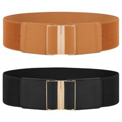 Coonoor Taillengürtel 2 Stück Elastischer Gürtel günstig online kaufen