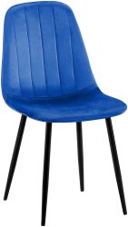 CLP Esszimmerstuhl Baxter, Polsterung mit Samt-Bezug, günstig online kaufen