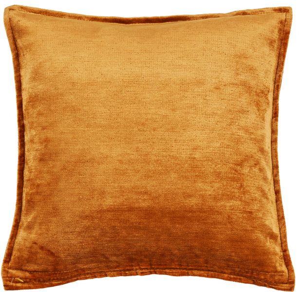 done. Kissenbezug "Fame" Hohe Lichtreflektion günstig online kaufen