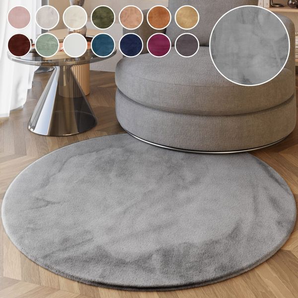 Esprit Hochflor-Teppich "Alice ESP-4377 Kunstfell" rund 25 mm Höhe Kaninche günstig online kaufen