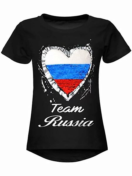 BEZLIT T-Shirt (1-tlg) günstig online kaufen