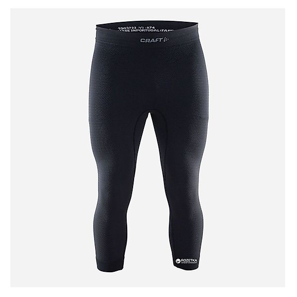 Craft Funktionshose Craft Keep Warm Knickers günstig online kaufen