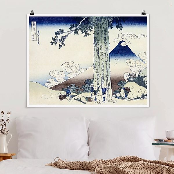 Poster Kunstdruck - Querformat Katsushika Hokusai - Mishima Pass in der Pro günstig online kaufen