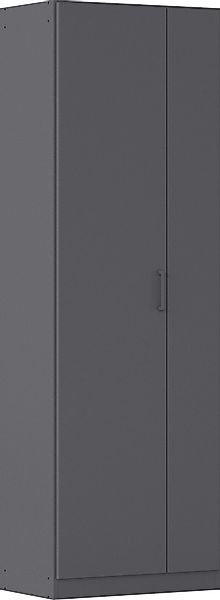 rauch Mehrzweckschrank Garderobe Kleiderschrank Schrank Schuhschrank günstig online kaufen