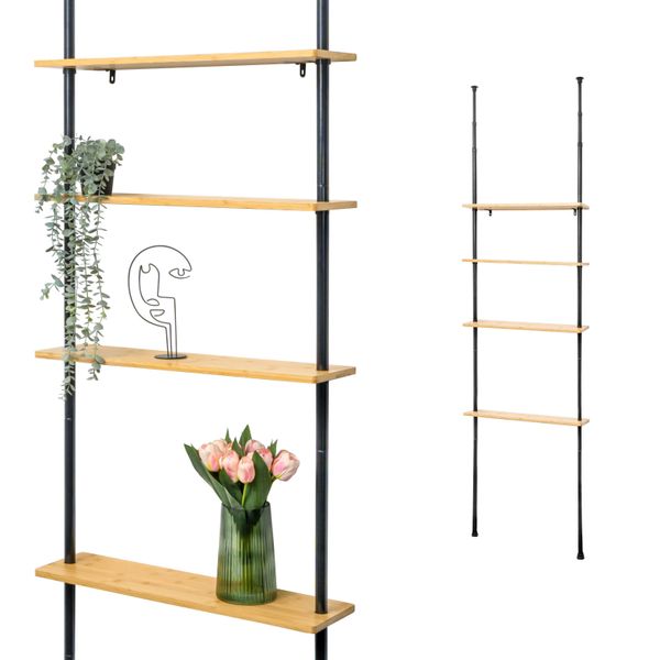 bremermann Teleskopregal Teleskop-Wandregal mit 4 Ablageböden, günstig online kaufen