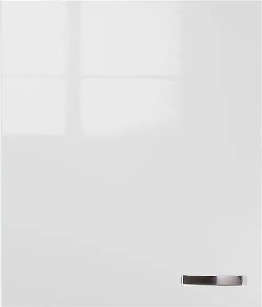 KOCHSTATION Hängeschrank »KS-Cara« Breite 60 cm günstig online kaufen