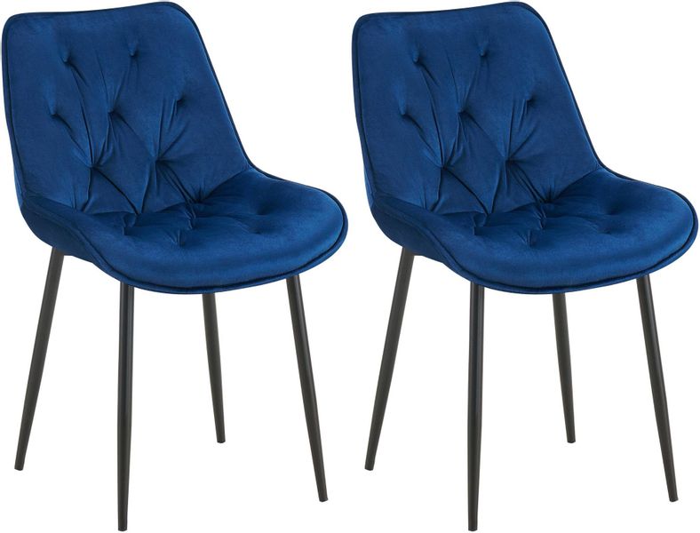 CLP Esszimmerstuhl Wallace (2er Set), gesteppter günstig online kaufen