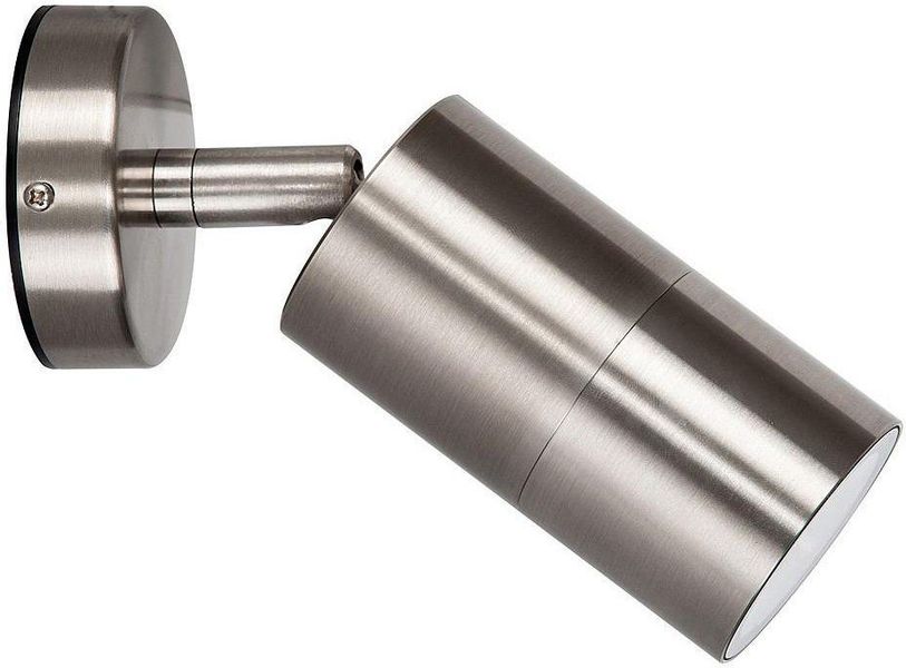 Havit Lighting Wandleuchte FORTIS, Leuchtmittel wechselbar günstig online kaufen