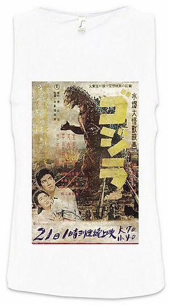 Urban Backwoods Tanktop Godzilla Vintage Asia I Ärmelloses T-Shirt Vintage günstig online kaufen