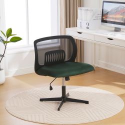 REDOM Stuhl moderner armloser Bürostuhl ohne günstig online kaufen