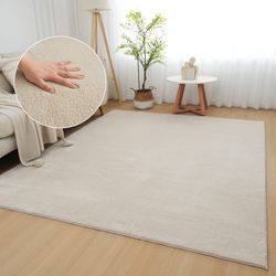 my home Teppich Cali light, weich, günstig online kaufen