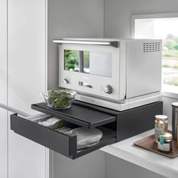 Yamazaki Küchenregal "Tower" Ausziehtablett und Schublade günstig online kaufen