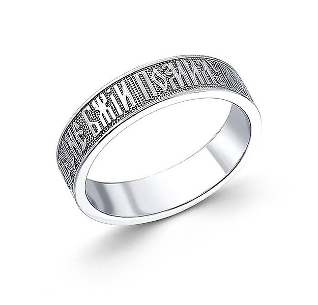SOKOLOV Jewelry Silberring Ehering aus 925 Silber mit Beschriftung Jesusgeb günstig online kaufen