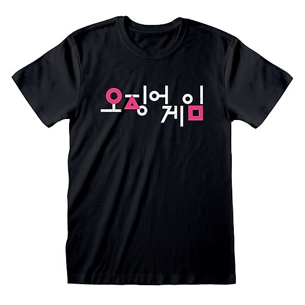 Close Up T-Shirt Squid Game TShirt günstig online kaufen