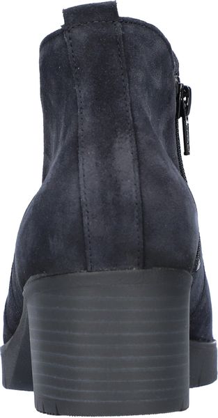 Waldläufer H-NADJA Ankleboots mit Reißverschluss, H-Weite günstig online kaufen