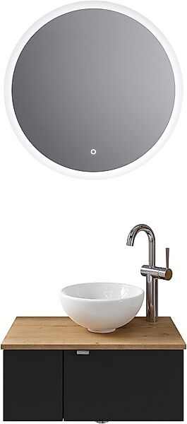 Saphir Badmöbel-Set »Serie 6915« 4 Stk. tlg. günstig online kaufen