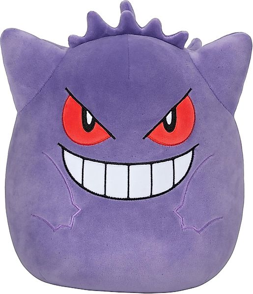 Jazwares Plüschfigur Pokémon x Squishmallows - günstig online kaufen