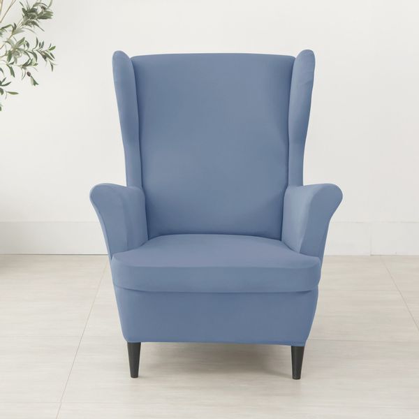 Coonoor Sesselhusse Ohrensesselbezüge, Ohrensessel-Bezug mit elastischem günstig online kaufen