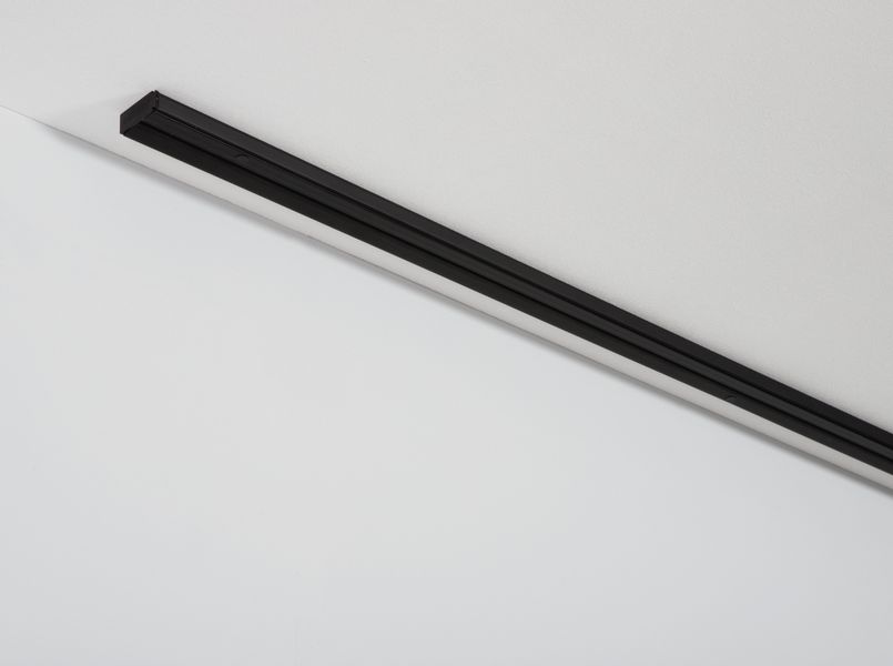 GARDINIA Vorhangschiene "schwarz" 1 läufig-läufig mit Bohren, verschraubt, günstig online kaufen