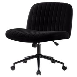 Intimate WM Heart Bürostuhl Ohne Armlehnen, günstig online kaufen