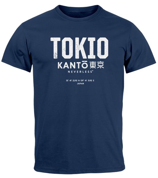 Neverless Print-Shirt Herren T-Shirt Frontprint Tokyo günstig online kaufen