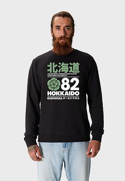 Oldskull Kapuzensweatshirt Retro Japan Island (1-tlg) mit coolem Print günstig online kaufen