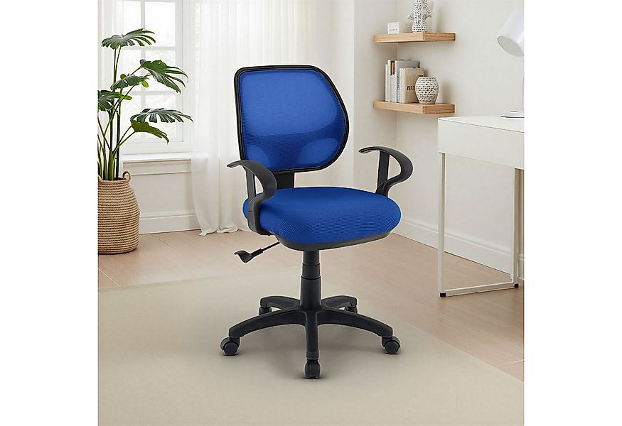 IDIMEX Drehstuhl COOL-1, Bürostuhl Kinder höhenverstellbar mit Wippfunktion günstig online kaufen