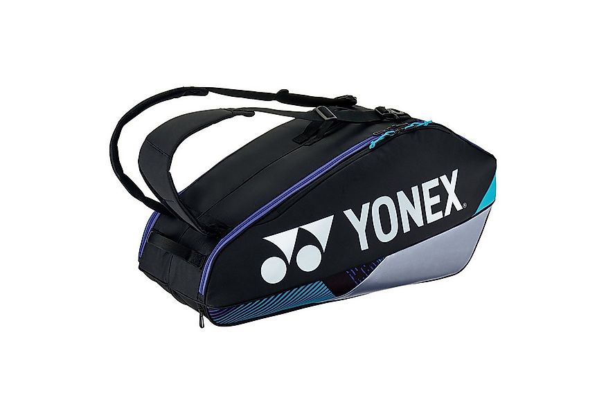 Yonex Sporttasche Racketbag Pro Racquet (Schlägertasche, 2 Hauptfächer) 202 günstig online kaufen