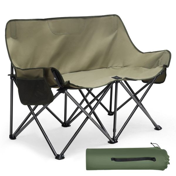 SUNULA Campingstuhl XXXXL Campingstuhl Faltbar 2 günstig online kaufen
