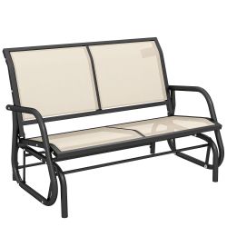 Outsunny Gartenbank mit Schaukelmechanismus, bis 200 günstig online kaufen