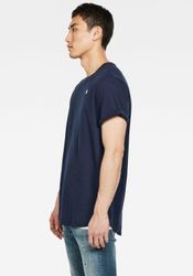 G-STAR T-Shirt Lash mit kleinem Logo günstig online kaufen
