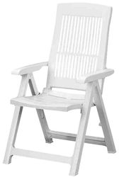 Siena Garden Gartensessel Tampa, TOPSELLER! (Klappstuhl, günstig online kaufen