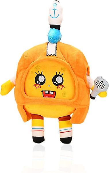 Wiztex Kuscheltier Lankybox Plüschfigur 14-33 cm günstig online kaufen