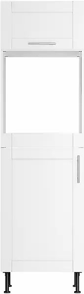 KOCHSTATION Backofen/Kühlumbauschrank »KS-Ahus« Breite 60 cm günstig online kaufen