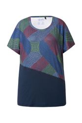 Ulla Popken T-Shirt Funktionsshirt oversized Halbarm günstig online kaufen